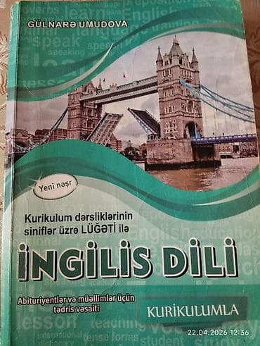 Məhsul: “İngilis dili – Abituriyentlər üçün dərs vəsaiti” Müəllif