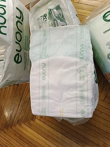 Digər tibbi məhsullar: Evony böyüklər üçün bez – L ölçü - Model: Evony - Ölçü: L (Large) – — 4