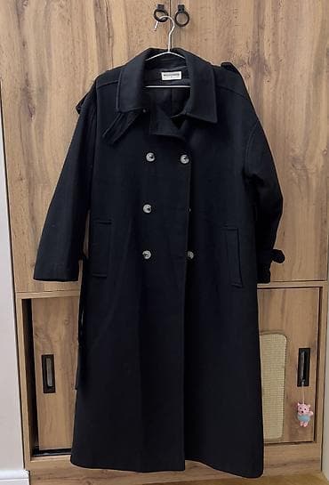 mili geyim: 1) Ölçü: 36 Qiymət: 10 AZN 2) Ölçü: M (38) Qiymət: 20 AZN 3) Ölçü: S — 5