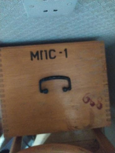 durbinlər: MPS‑1 metalloqrafik mikroskop – binokulyar başlıqla Salam. Bu model — 10