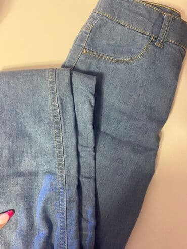 подарок сестре на день рождения: Terranova skiny jeans razmer xs
geseng oturur. vezziyeti: teze — 2