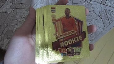 Qızıl futbol kartları — 1