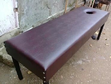 isdolar: Tibbi masa
Teze yumusaq ve her reng kojalardan-
Isdeye gore — 8