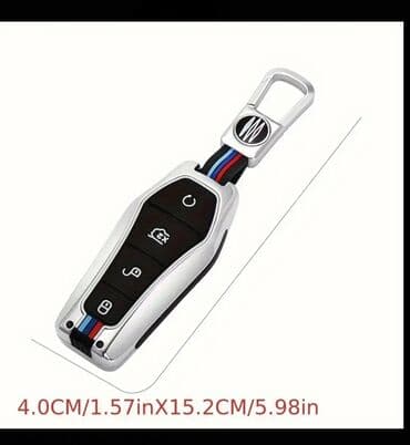 продажа запчастей на авто: Byd açar korpusu — 4