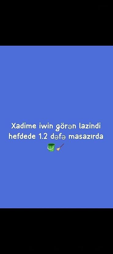 Уборщик требуется, Любой возраст, Гибкий график at lalafo.az Уборщик требуется, Любой возраст, Гибкий график
