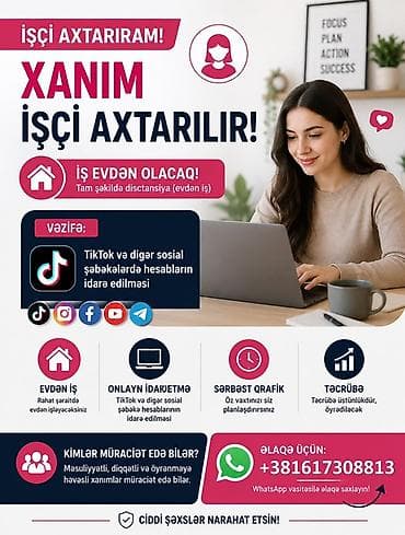 video editor vakansiya: SMM menecer tələb olunur, Təcrübəsiz — 1