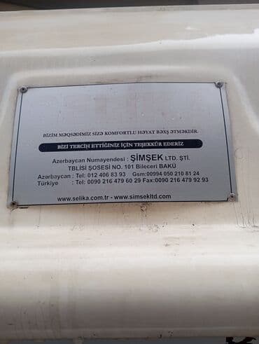 Оборудование для красоты и эстетики: Məhsul: Selika markalı mühafizə/post kabini Təyinat: - Keşikçi/post — 3