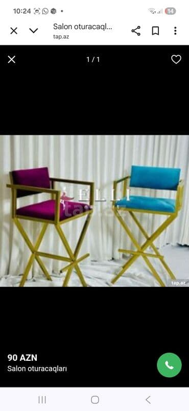 uzqas kreslosu: Salon oturacaqları – vizaj, saç ustası və studiya üçün - Model — 1