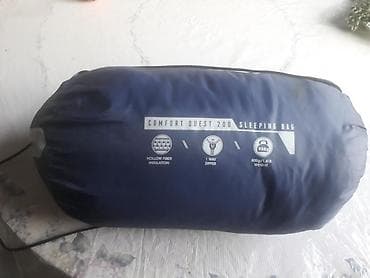 Dağ yorğanı. Zığ kəndi