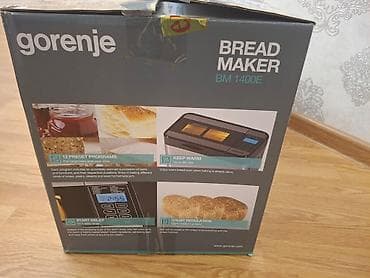 Duxovkalar: İşlənmiş Çörəkbişirən, Gorenje, Çörəyin çəkisi - 1 - 1.5 kq, Ünvandan götürmə — 4