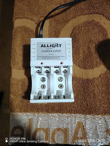 Simsiz şarj cihazı > 20 Vt, İşlənmiş