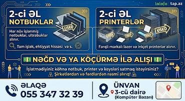 samovar almaq: Xidmət: 2-ci əl notbuk və printerlərin alışı - Hər növ işlənmiş — 1