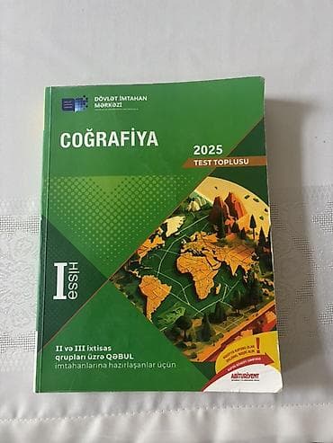 Книги и журналы: Məhsul: “Coğrafiya 2025 – Test Toplusu”, I hissə Xüsusiyyətlər: - — 1