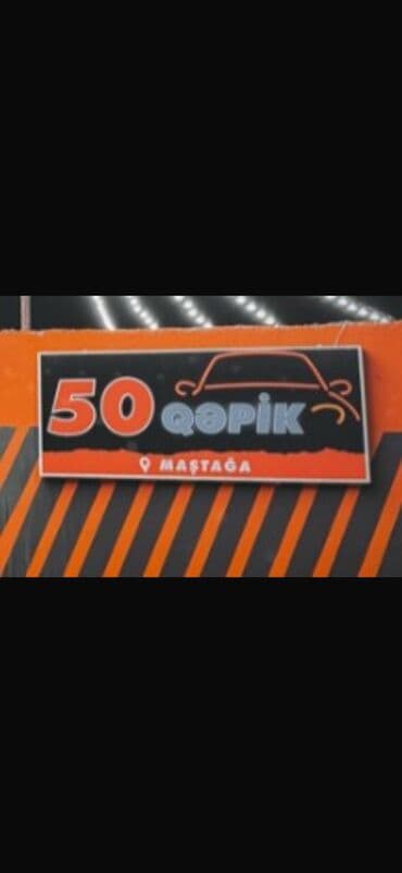 рекламные вывески реклама: Reklam lövhəsi — 1