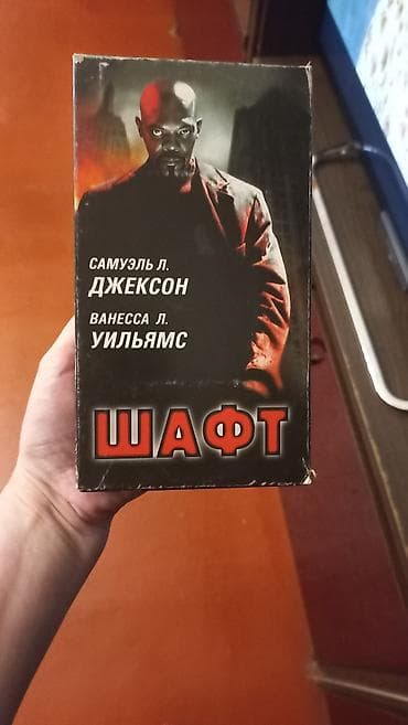 cd dvd: Видеокассеты и диски — 10