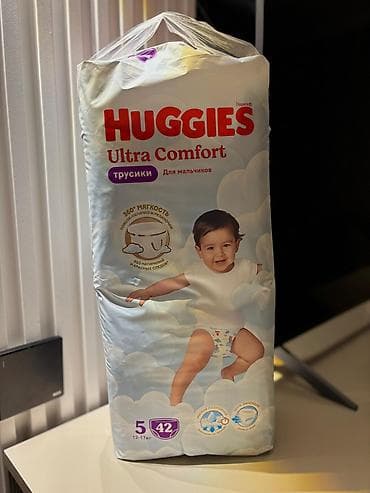 42Azn alınıb,10Azn satılır.icerisinde 40 ədəd var.Usaga kiçik gəldiyi