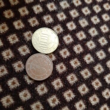 kohnə pul alıram: 1900 il, Vəziyyəti: Yaxşı — 23