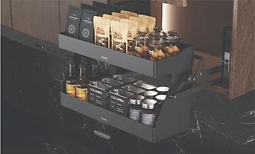 BACH ÜST DOLAB SƏBƏTİ Texniki göstəricilər: 864*288*435 (Ölçü 900 mm)