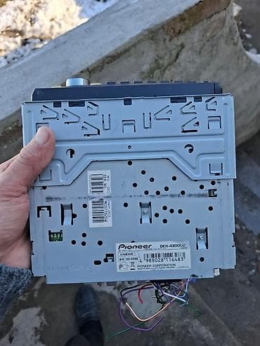 nar şiresi ceken: Maqnitol, İşlənmiş, Pioneer, AUX, Tayland, Ödənişli çatdırılma — 2