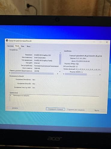 hard disk ssd: Acer Aspire ES1-533 noutbuku - Ekran: 15.6" - Prosessor: Intel — 3