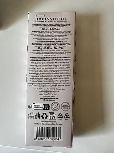 kana korsa: Kosmetik dəst, 2 məhsul, Yeni — 3