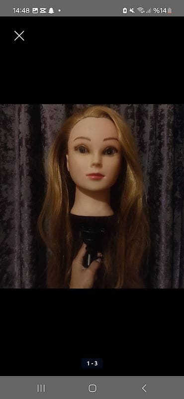 Soyuducu avadanlığı: Baş — 1