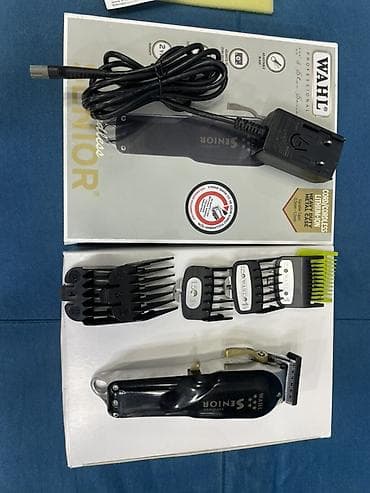 klas 6: Wahl Professional Cordless Senior – peşəkar saç kəsim maşını — 3