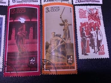 хочу продать марки: Müxtəlif ölkələrdən, o cümlədən SSRİ və Almaniya Demokratik — 8