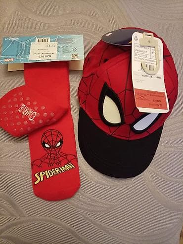 Uşaq dəsti, Oğlan üçün, 6 - 7 yaş, Lc Waikiki lalafo.az -da Uşaq dəsti, Oğlan üçün, 6 - 7 yaş, Lc Waikiki