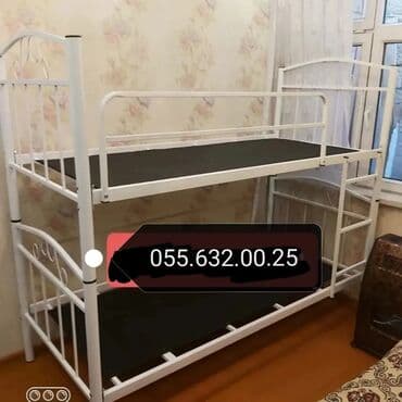 laminat qiyməti: Yeni, Təknəfərlik çarpayı, Bazasız, Matrassız, Siyirməsiz, Azərbaycan — 26