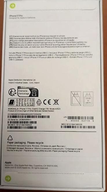 lalafo iphone 7: IPhone 17 Pro, 1 TB, Narıncı, Zəmanət, Kredit, Sənədlərlə — 2