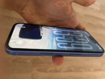 Hyundai: IPhone 16, 128 ГБ, Голубой — 3