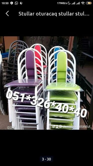 stol stul işlenmiş: Yeni, Sadə stul, Metal, Azərbaycan — 23