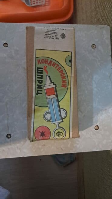 набор для рисования бишкек: Ssri — 2