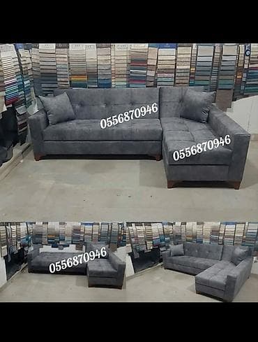 Künc divan, Yeni, Açılan, Bazalı, Parça, Şəhərdaxili pulsuz çatdırılma