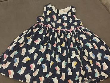 Uşaq dəsti, Qız üçün, 2 - 3 yaş