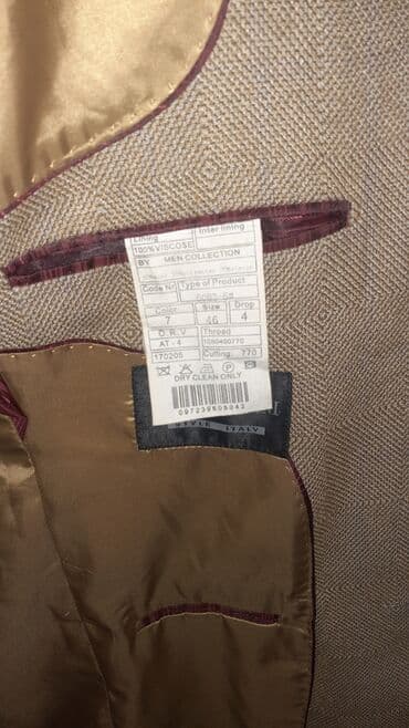 велюровые мужские спортивные костюмы: Çox geynilmeyib — 4