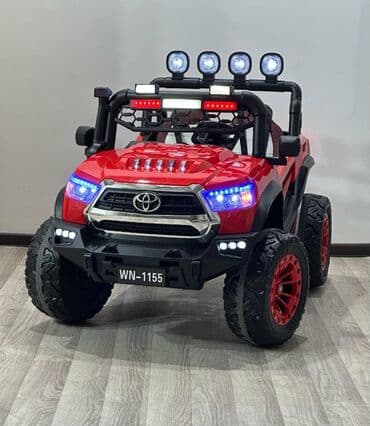 predo 4 nomre qiymeti: 🚘 Toyota 1155 – Ən Böyük və Rahat İki Nəfərlik Uşaq Maşını! 🧒👧 Böyük — 2