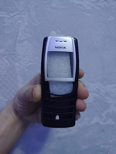 philips xenium 9@9v: İşlənmiş Samsung Galaxy Tab S9 Ultra, 9,6", > 2 TB, Ünvandan götürmə, Pulsuz çatdırılma, Ödənişli çatdırılma — 10