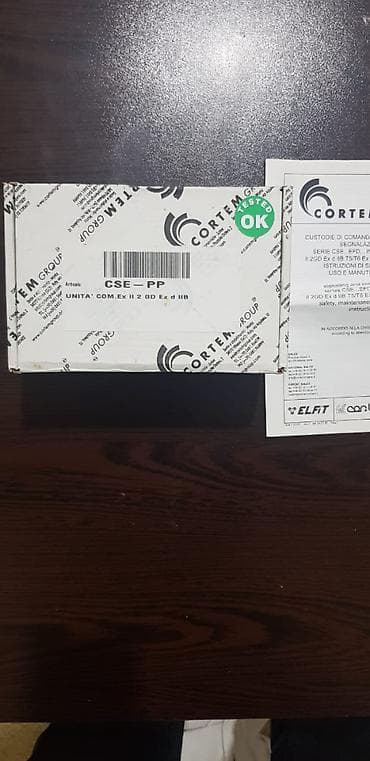 Sayğac qutusu — 2