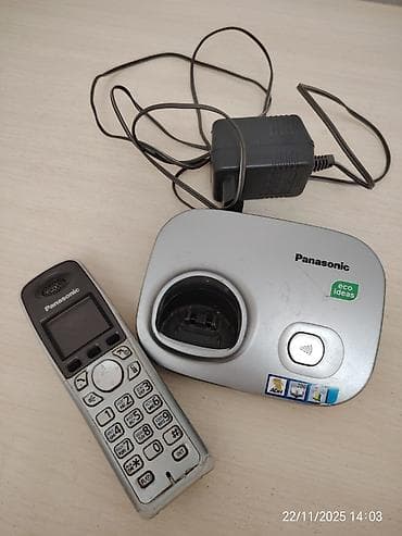 30 manata telfon: Stasionar telefon Panasonic, Simsiz, İşlənmiş, Ünvandan götürmə — 5