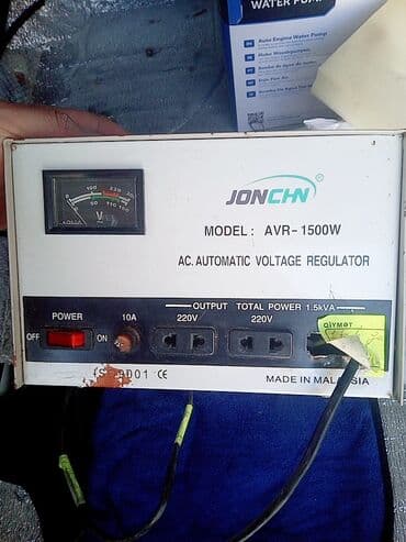 чехлы на авто: Maşin Akumyatoru ucun xususi duzelme zaryatqa aparati satilir.yatmiş — 1