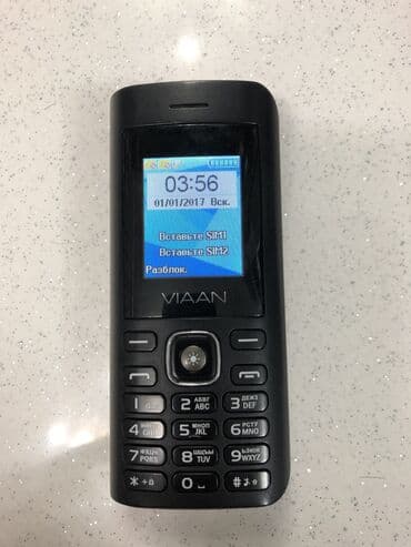 philips xenium x630: VIAAN telefon
1 aya yaxın 
zaryatka saxlayır
2 kart — 1