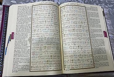 qurani: Məhsul: “KUR’AN‑I KERİM və Renkli Kelime Meali” kitabı Xüsusiyyətlər — 3