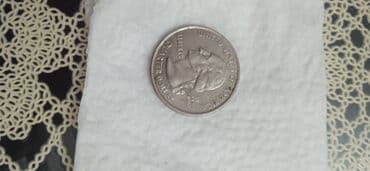 min rubl nece manatdir: Kolleksiya üçün müxtəlif ölkələrdən sikkələr dəsti Tərkib: - Çexiya — 3