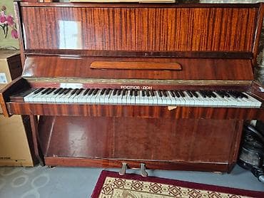 Клавишные инструменты: Upright pianino – “Rostov-Don” - Tip: Akustik upright pianino - — 3