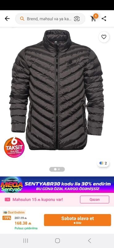 geynilmis paltarlar: New Balance kişi puff gödəkçəsi - Rəng: tünd boz/qaraya yaxın - — 1