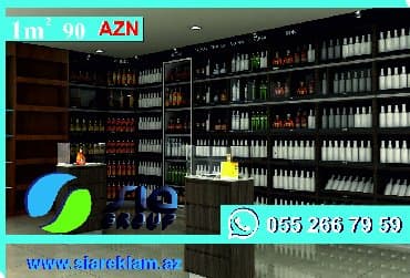 ev mebeli: Şərab evi mebelinin yığılması — 2