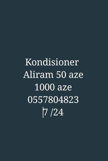 kondisioner qiymetleri: Kondisioner Mitsubishi, 150-dən çox kv. m, Daxili blok — 1