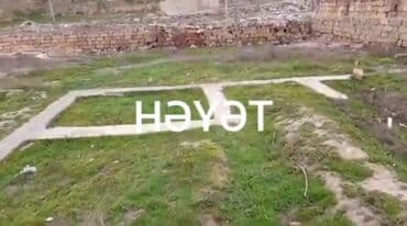 baku electronics xacmaz: 3 sot, Mülkiyyətçi, Kupça (Çıxarış) — 2